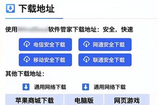 桑乔本场数据：0射门0过人，7次对抗成功2次，评分6.4暂全场最低